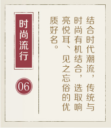 珠海权威起名大师-起名流程六